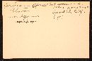 Cortinarius biformis image