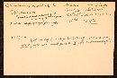 Cortinarius crassus image